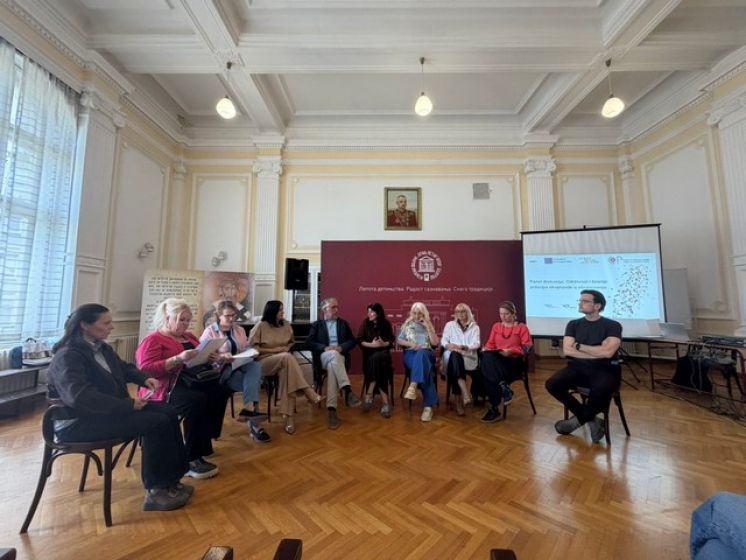 Националнa конференција &bdquo;Лидерство за еко-правду&ldquo;