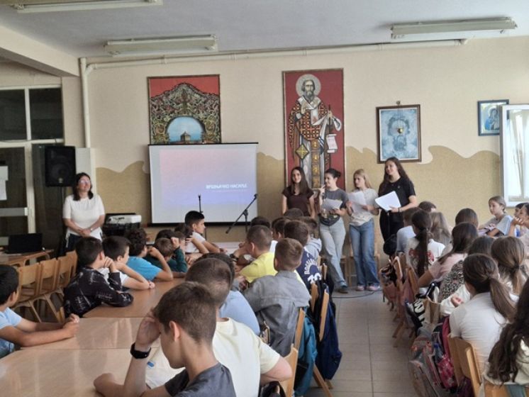 Презентација о психичком насиљу