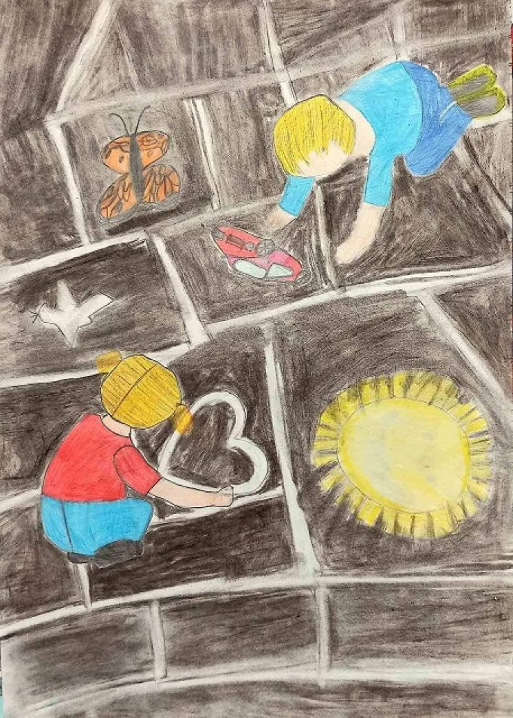 ЛИКОВНА НАГРАДА