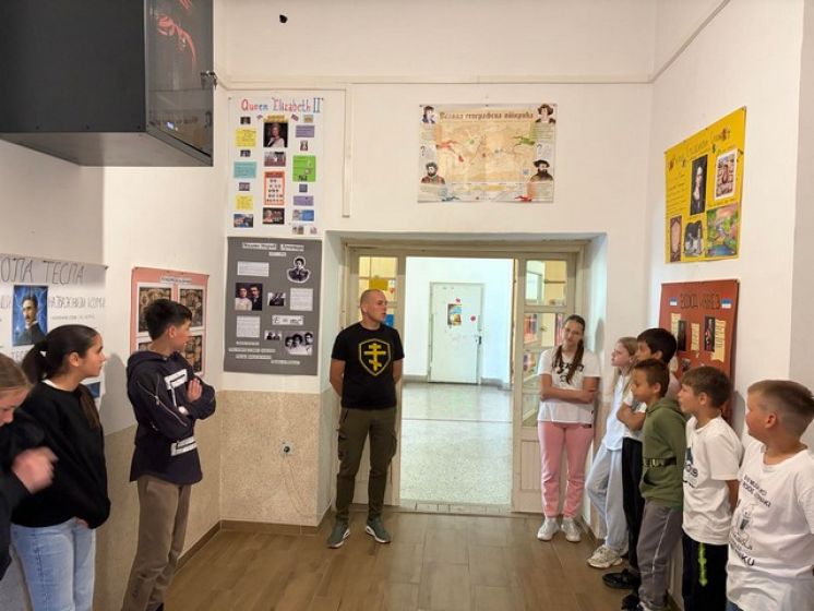 Светски дан интелектуалне својине